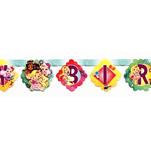 Unique Sunny Day Happy Birthday Party Banner (6 ft.)